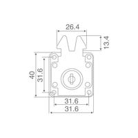 Sürgülü Çekmece Kilidi 22 Mm